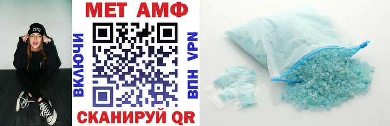 Амфетамин 97%  KRAKEN зеркало  Нолинск 