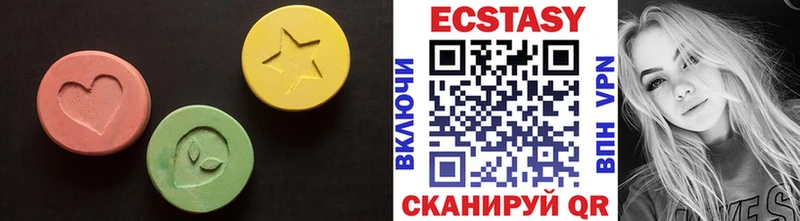 Экстази Punisher  где найти   Нолинск 