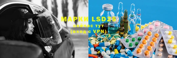 меф VHQ Алзамай