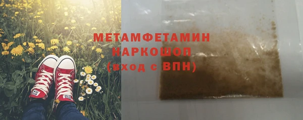 меф VHQ Алзамай