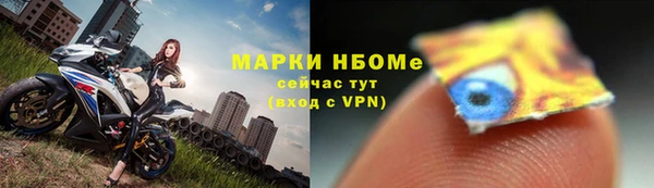 меф VHQ Алзамай