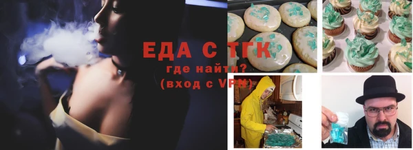 меф VHQ Алзамай