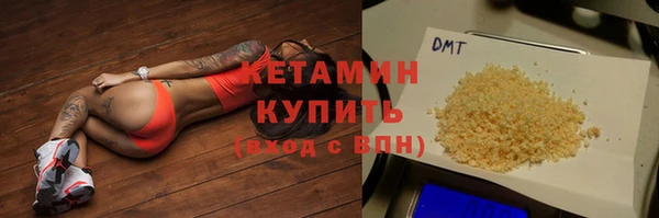 меф VHQ Алзамай