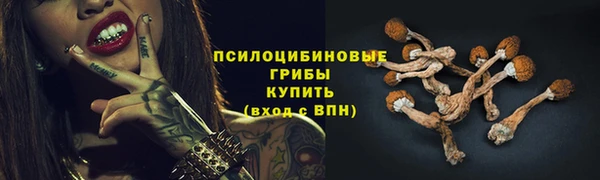 меф VHQ Алзамай