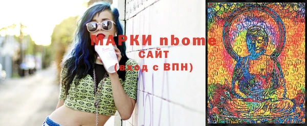 спиды Алексин