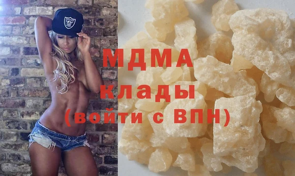 мдпв Алексеевка