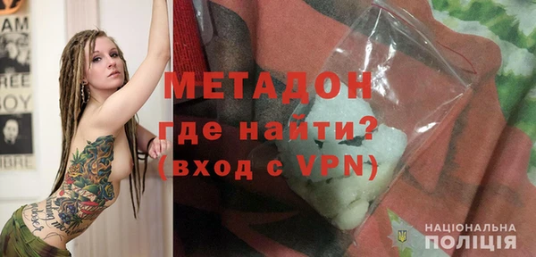 спиды Алексин