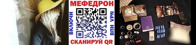 как найти закладки  Нолинск  OMG ТОР  Меф мяу мяу 