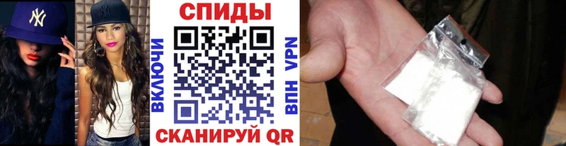 как найти закладки  Нолинск  МЕГА зеркало  Метамфетамин винт 